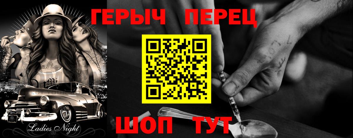 Сегежа  Метамфетамин  Экстази  ГАШИШ  Бошки Шишки  Где купить  Вход с VPN  Меф   Cocaine  Гашиш 