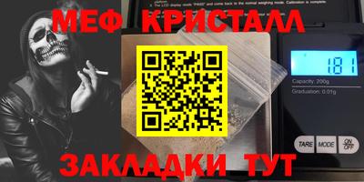 apvp Севастополь