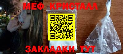 apvp Севастополь