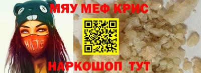 apvp Севастополь