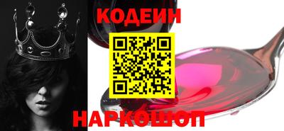 винт Свободный