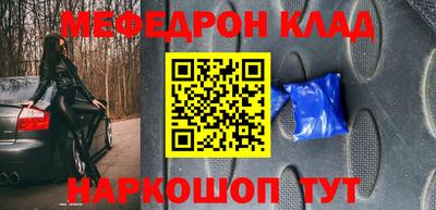 apvp Севастополь