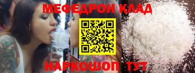 винт Свободный