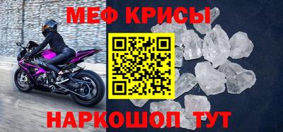 apvp Севастополь
