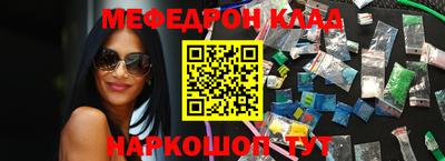 apvp Севастополь