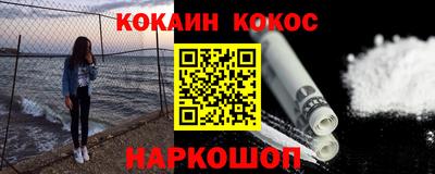 apvp Севастополь