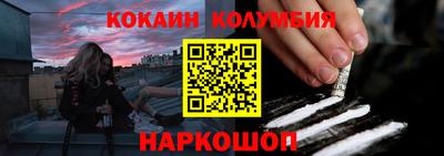 винт Свободный