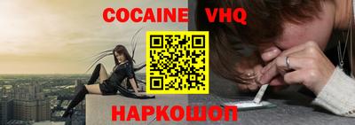 винт Свободный