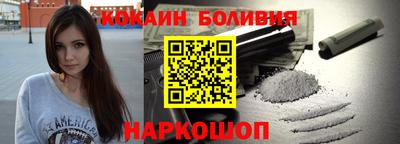 apvp Севастополь