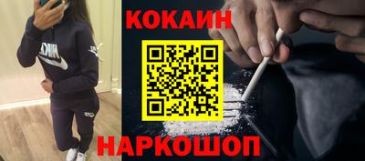 а пвп мука Северобайкальск