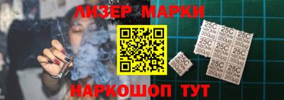 apvp Севастополь