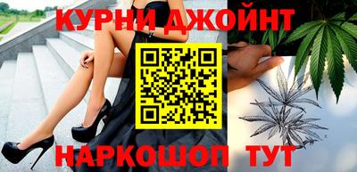 а пвп мука Северобайкальск
