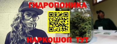 винт Свободный
