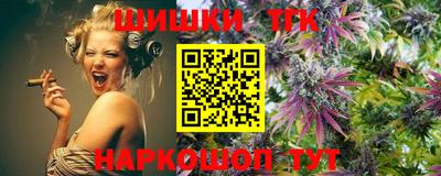 винт Свободный
