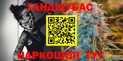 apvp Севастополь