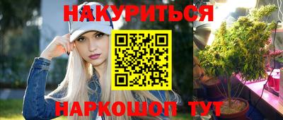 винт Свободный