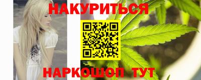 винт Свободный