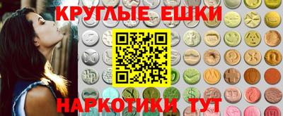 винт Свободный