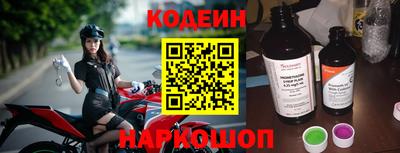 apvp Севастополь