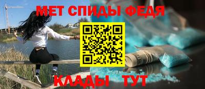 а пвп мука Северобайкальск