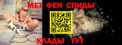 а пвп мука Северобайкальск