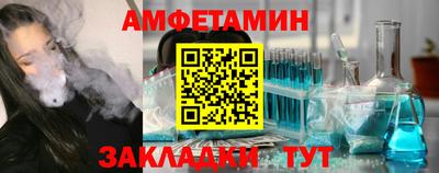 apvp Севастополь