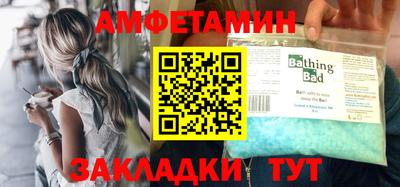 винт Свободный