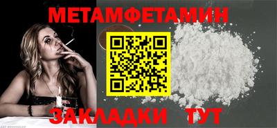 apvp Севастополь