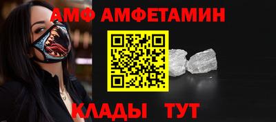 винт Свободный