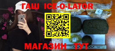 apvp Севастополь