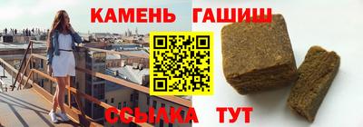 винт Свободный