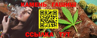 а пвп мука Северобайкальск