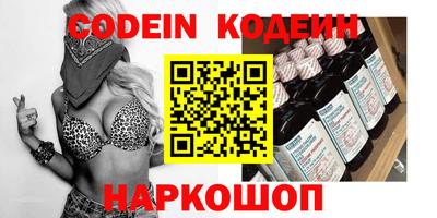 apvp Севастополь