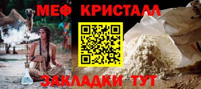 apvp Севастополь