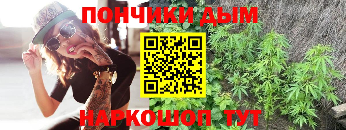 КОКАИН Сегежа